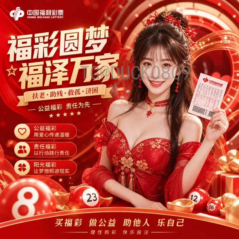 凯恩世界杯决赛圈统计：两届赛事数据全解析与成就回顾