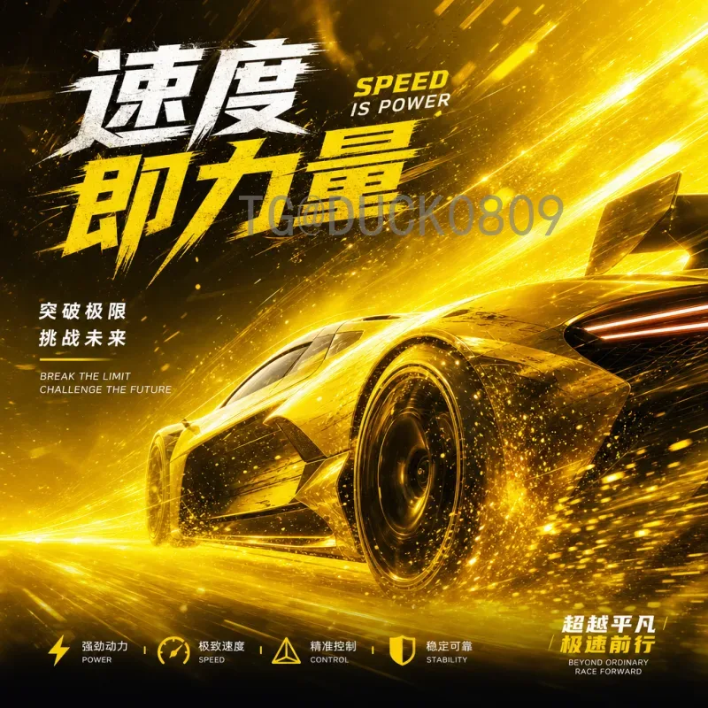 官方2026美加墨世界杯南美区名额分配详解及出线形势分析