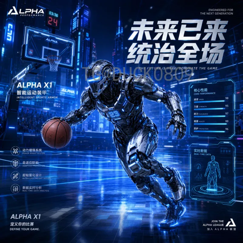 2026世界杯新闻资讯预测：北美三国共筑足球盛宴新篇章