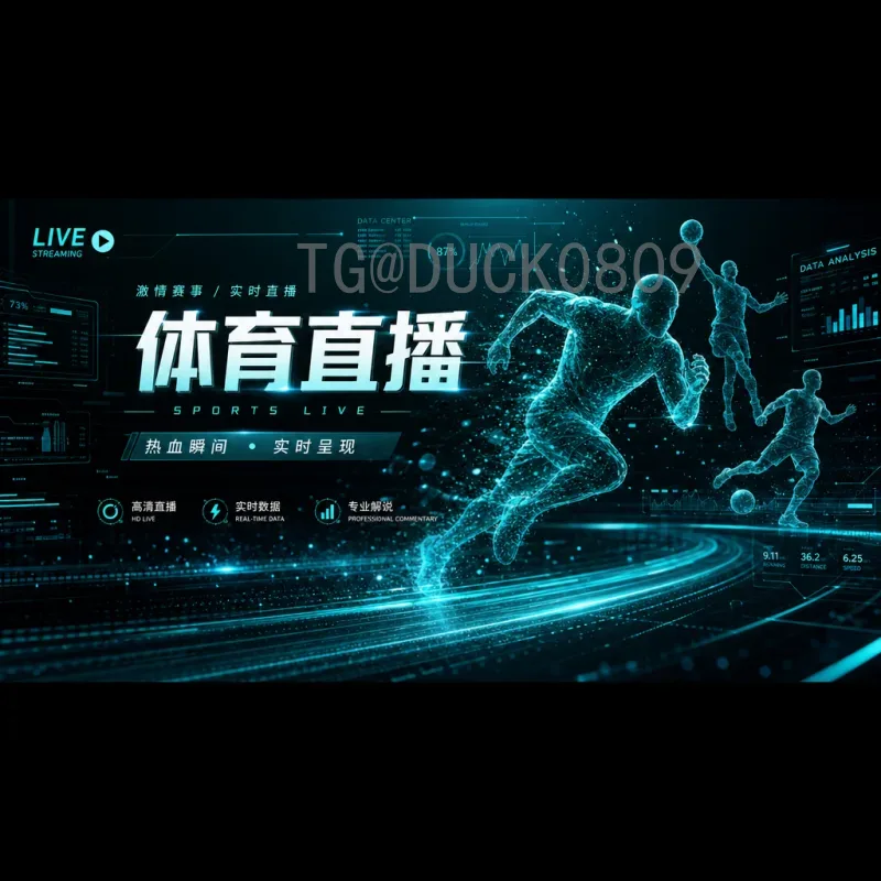 姆巴佩世界杯决赛圈赛程全解析：从小组赛到决赛的征途